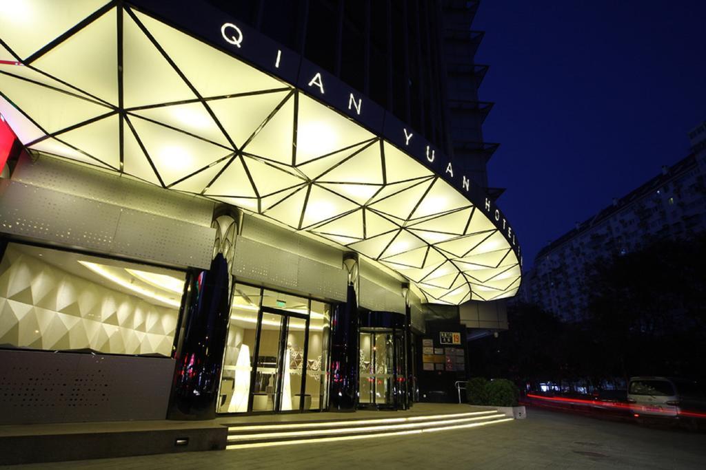 Beijing Qianyuan Hotel Экстерьер фото